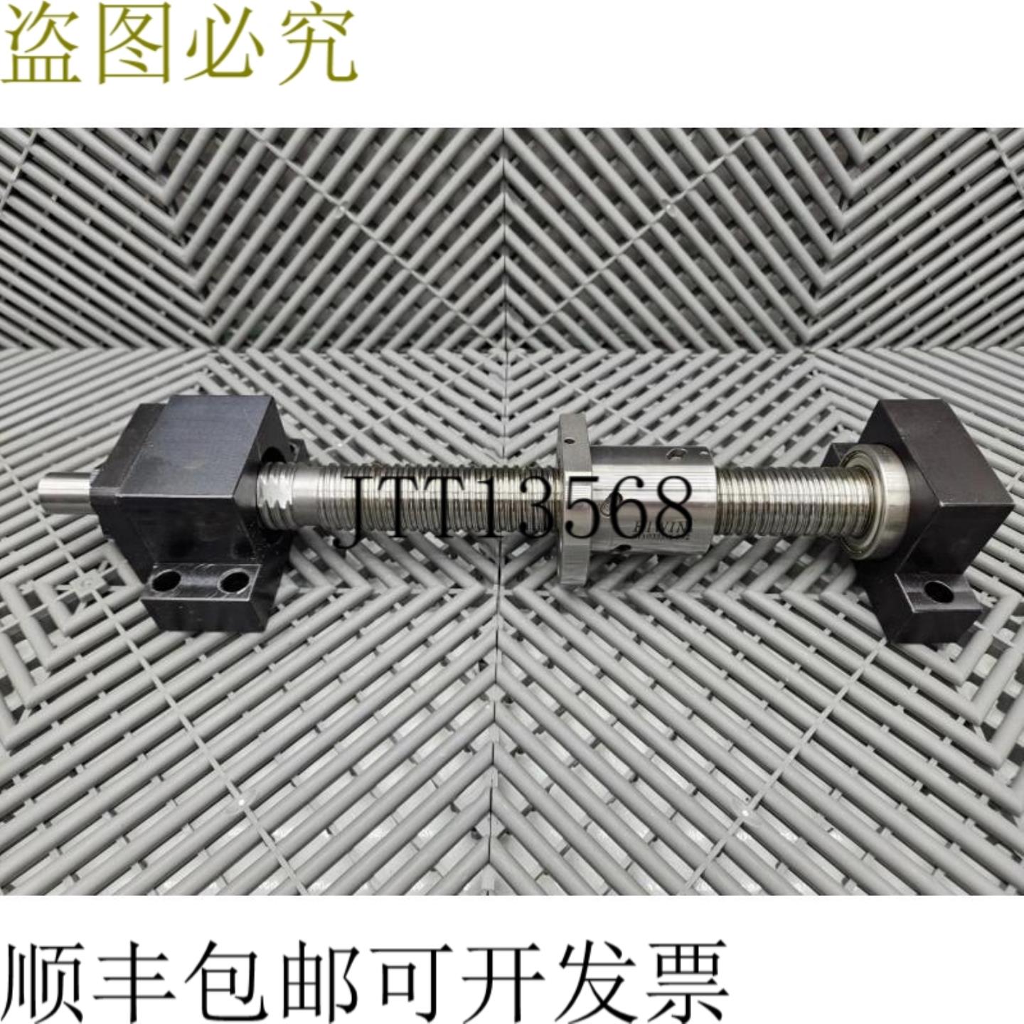 供应上银 S110335-1 092 x 200 x 275 x 275 厘米