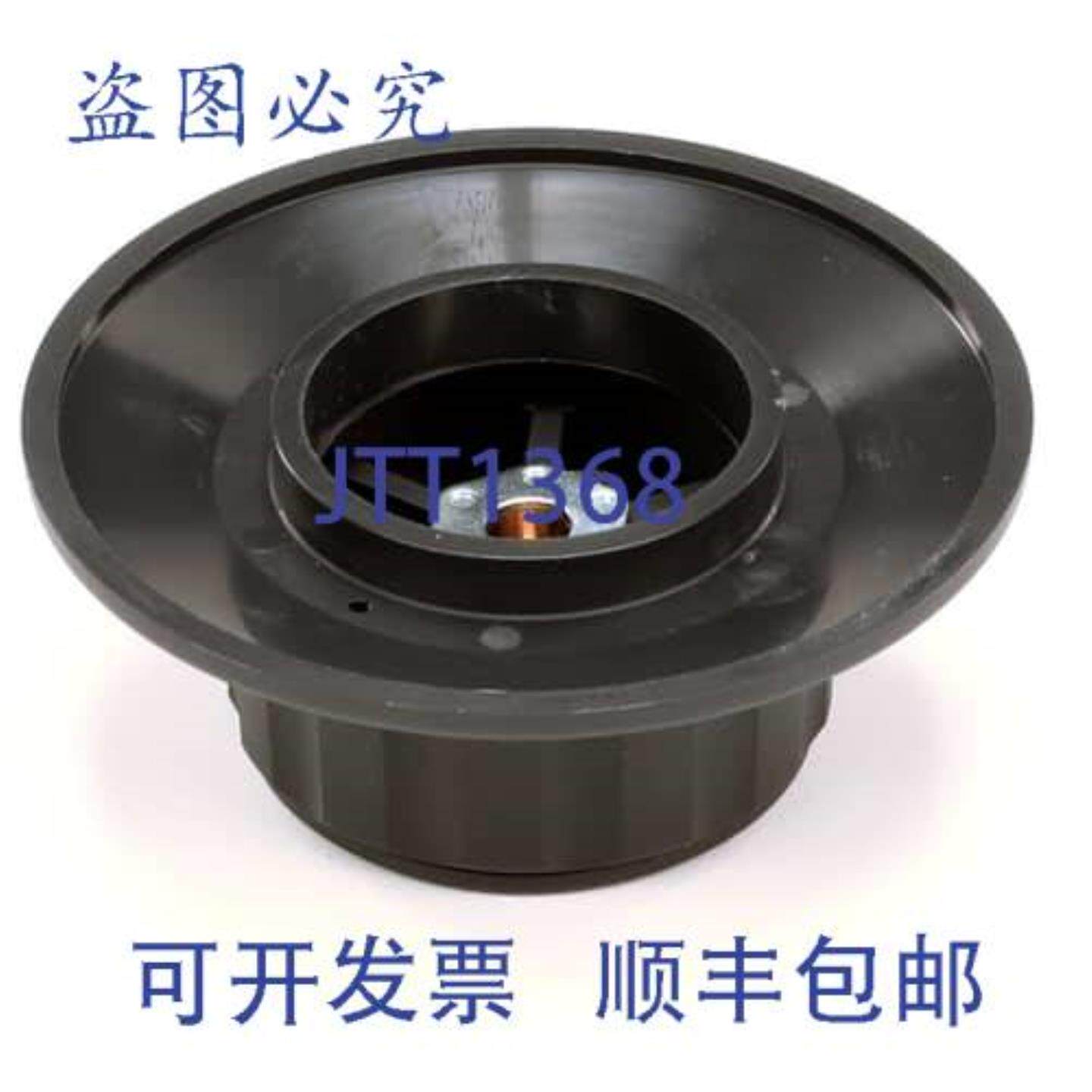 供应Fri-Jado 9173013 旋钮转子开关电器
