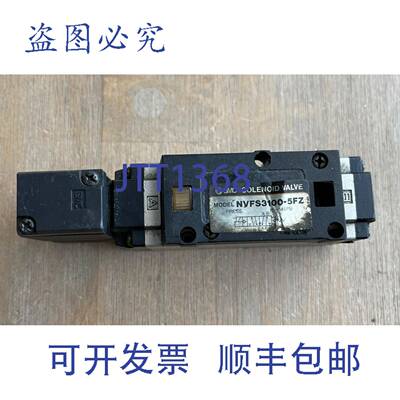 供应SMC NVFS3100-5FZ 电磁阀 15-145PSI