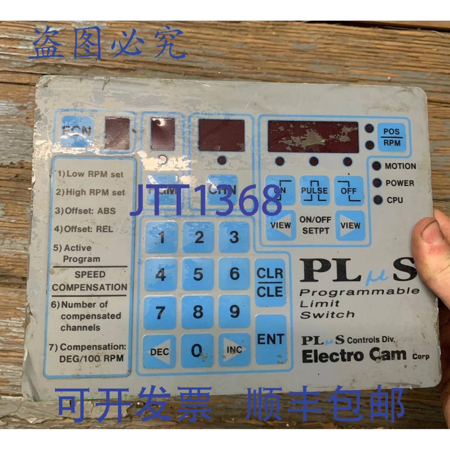 供应PLUS CONTROLS ELECTRO CAM PS-4001-10-008-CFX 可编程