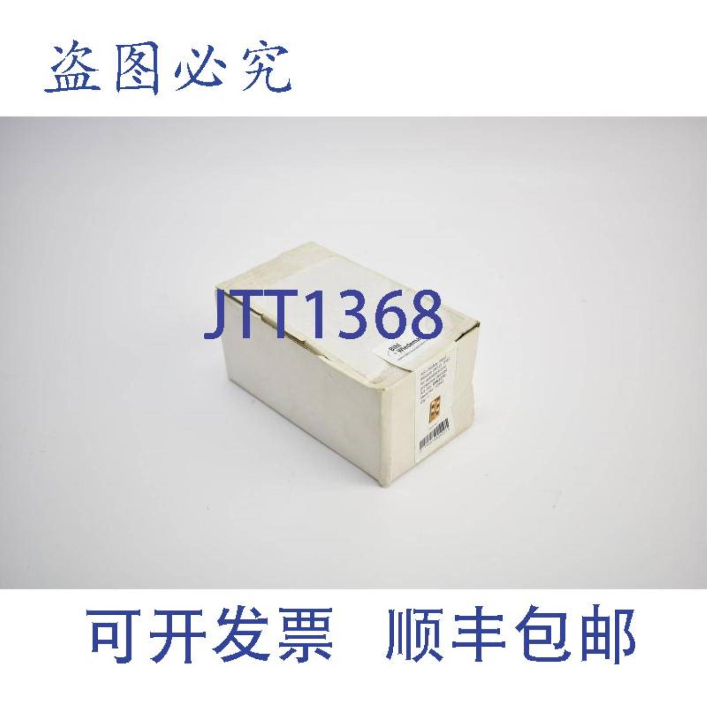供应Bihl + Wiedemann ASi 安全输入模块 BW2270 12943