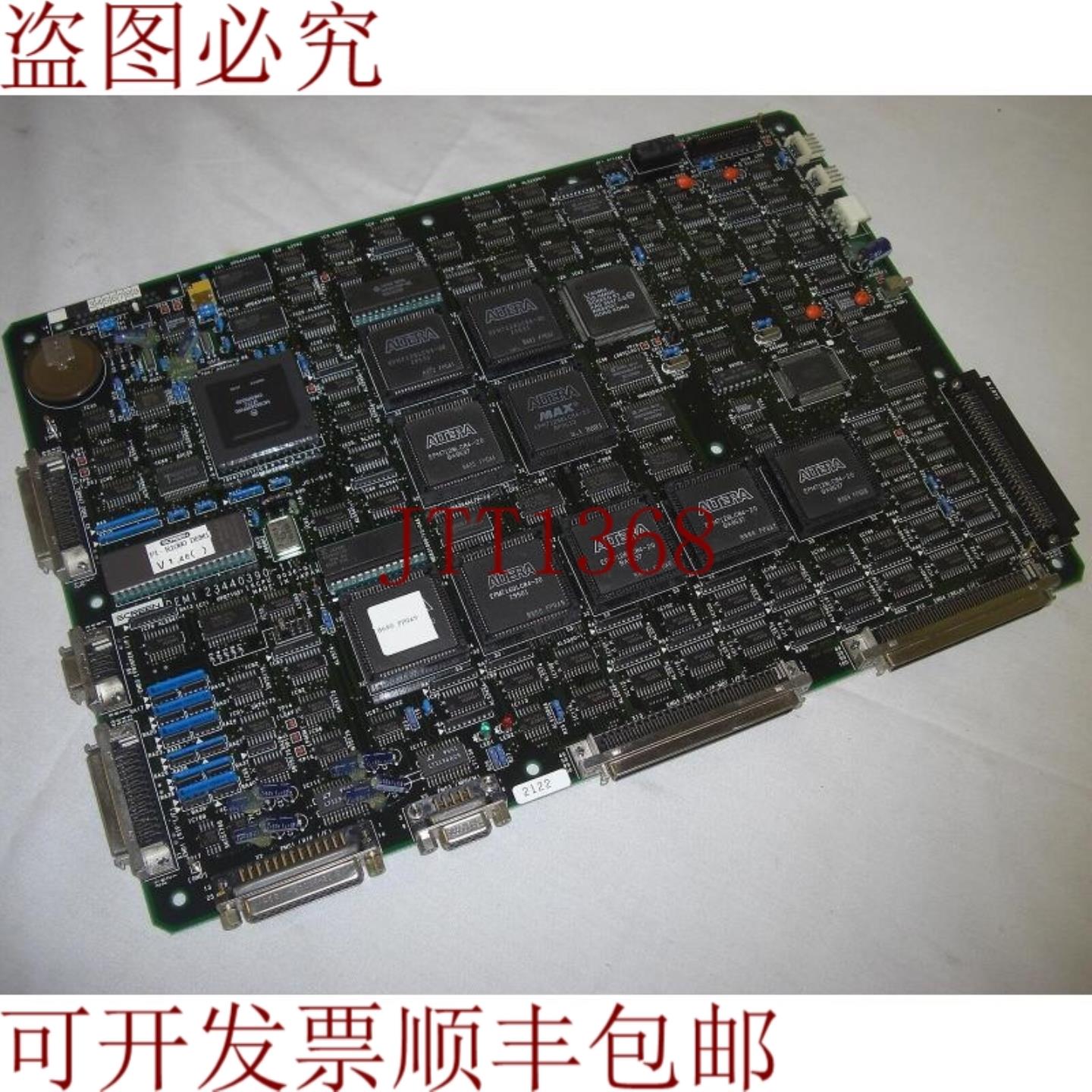 供应屏幕 DEM1 23440390-11 KCPU 0036-01