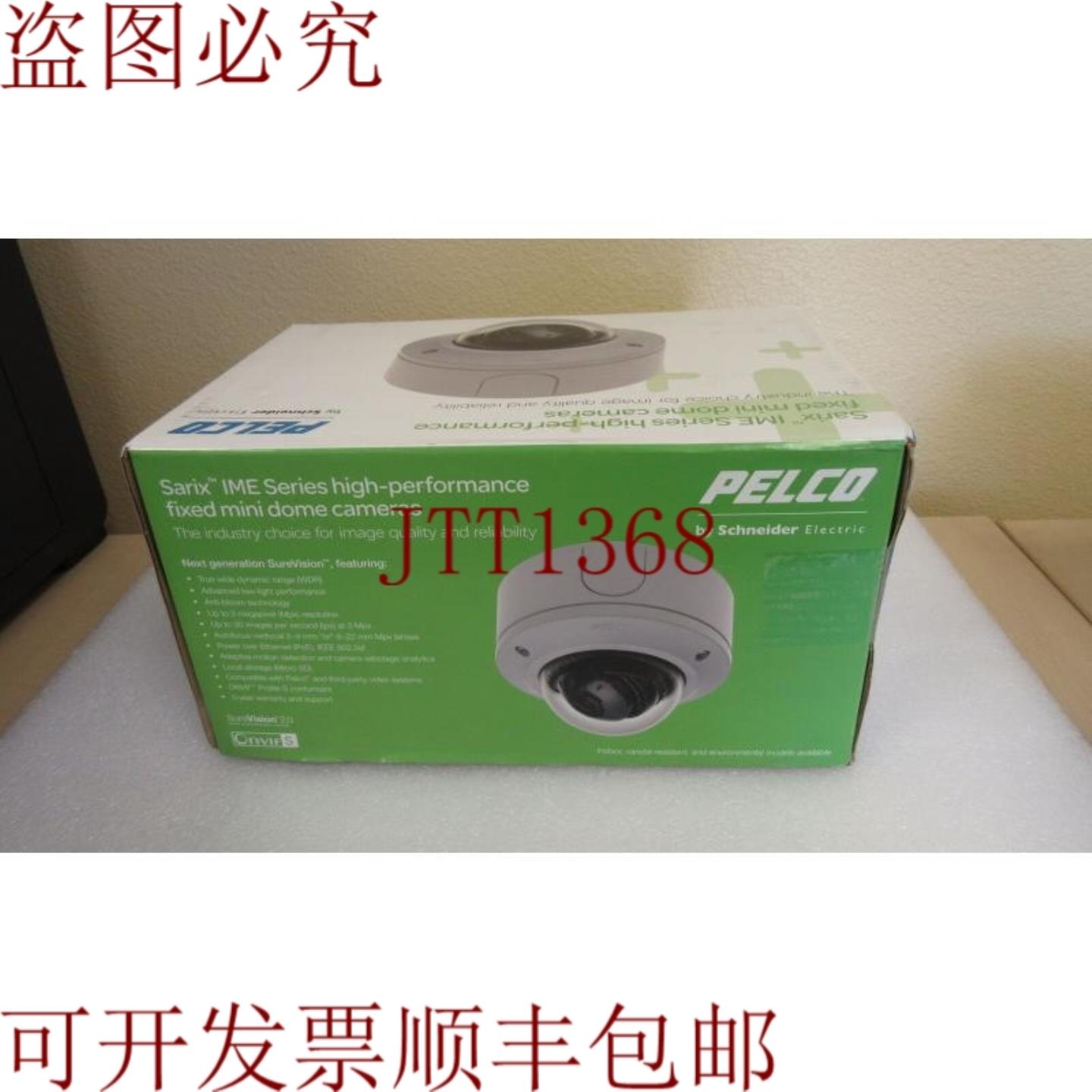 供应Pelco ime119-1ep 精METAL WORK室外迷圆顶相机