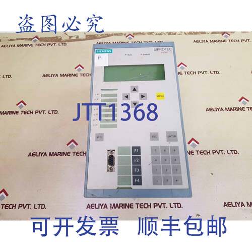 现货供应Siprotec 7SD6101-4BB09-0BA0/DD线路差动继电器