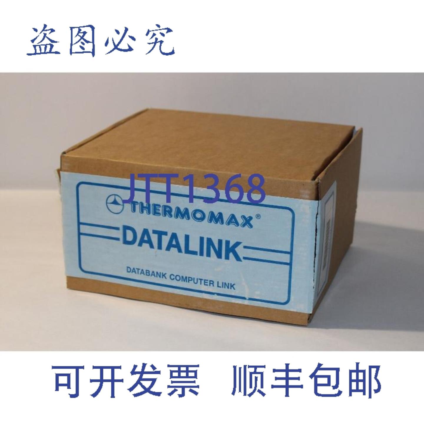供应Thermomax DATALINK 10 数据库连接