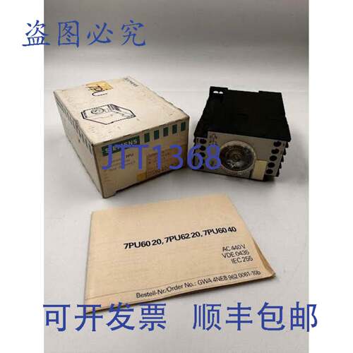 原装供应7PU6040-2NJ20
