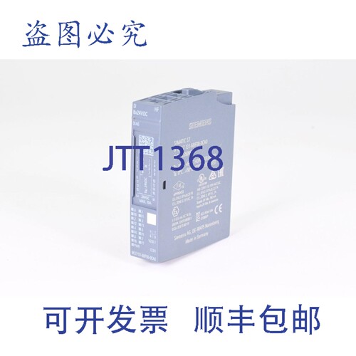 现货供应6ES7131-6BF00-0CA0，数字输入模块，V2.0.1