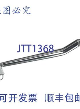 供应GRINDMASTER CECILWARE 0GMHJS 阀门手柄 SS 电器