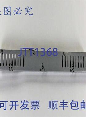 供应Bertazzoni 4100125 12 ALZATINA S7D1连接器