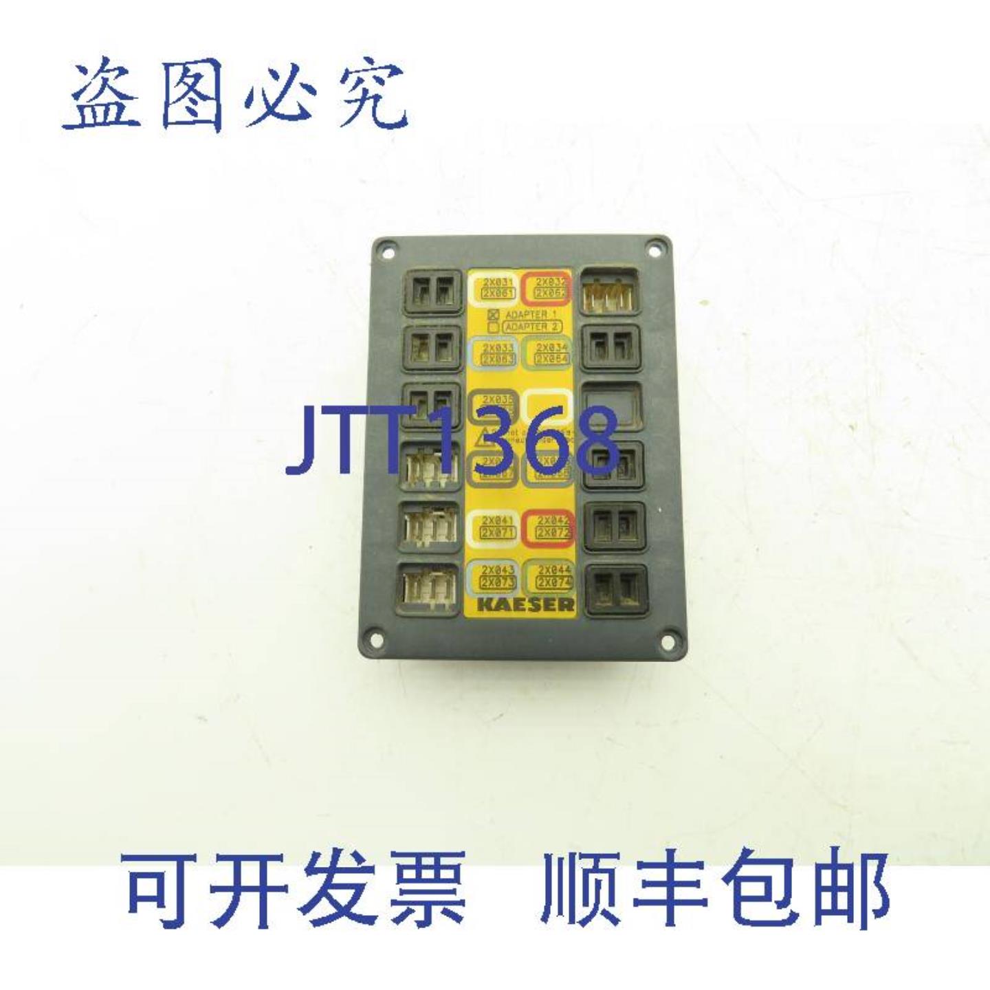 供应Kaeser 压缩机 770100 真空电源 24VDC 适配器
