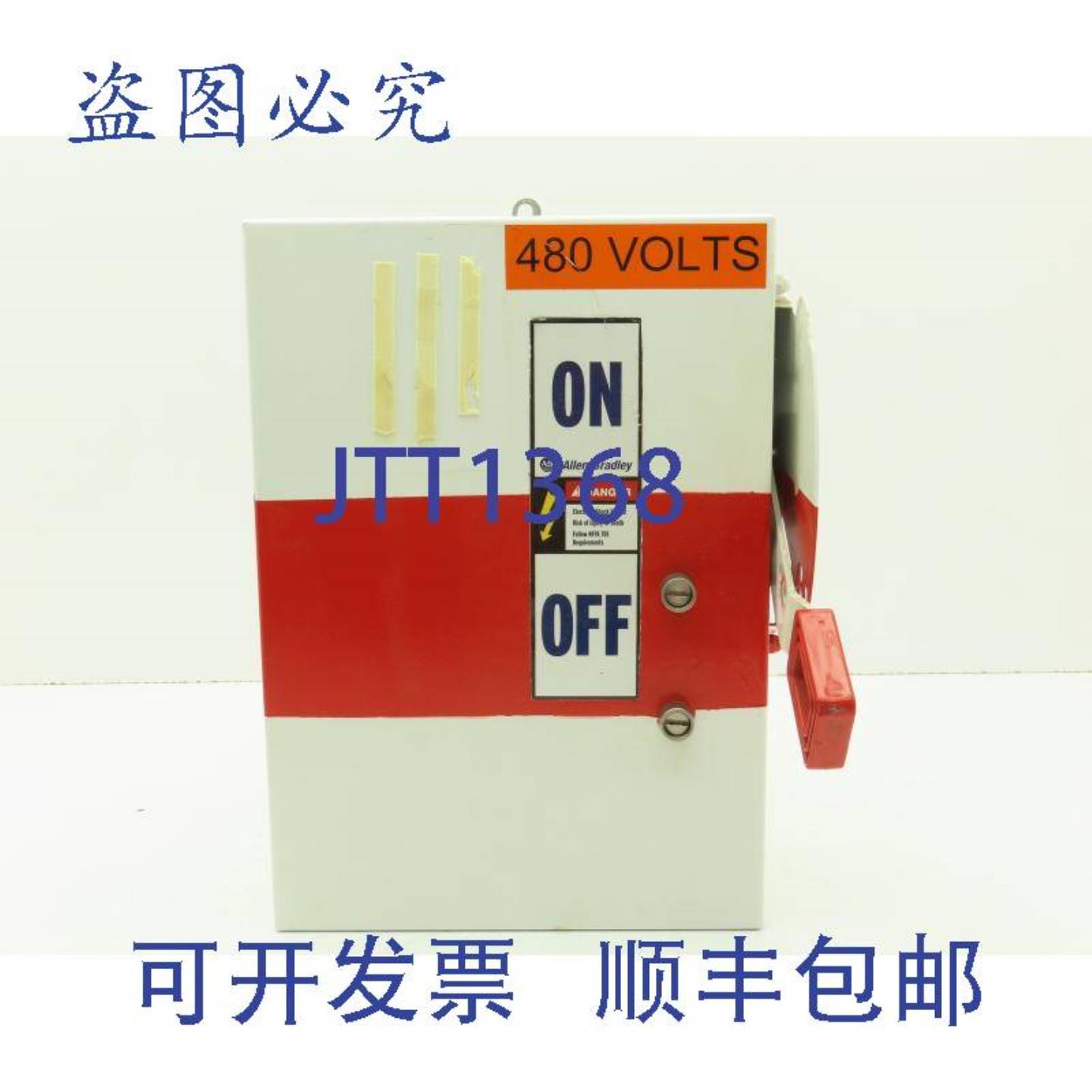 供应Allen Bradley 1494H-BF3N 安全断路器 30A 600V 版