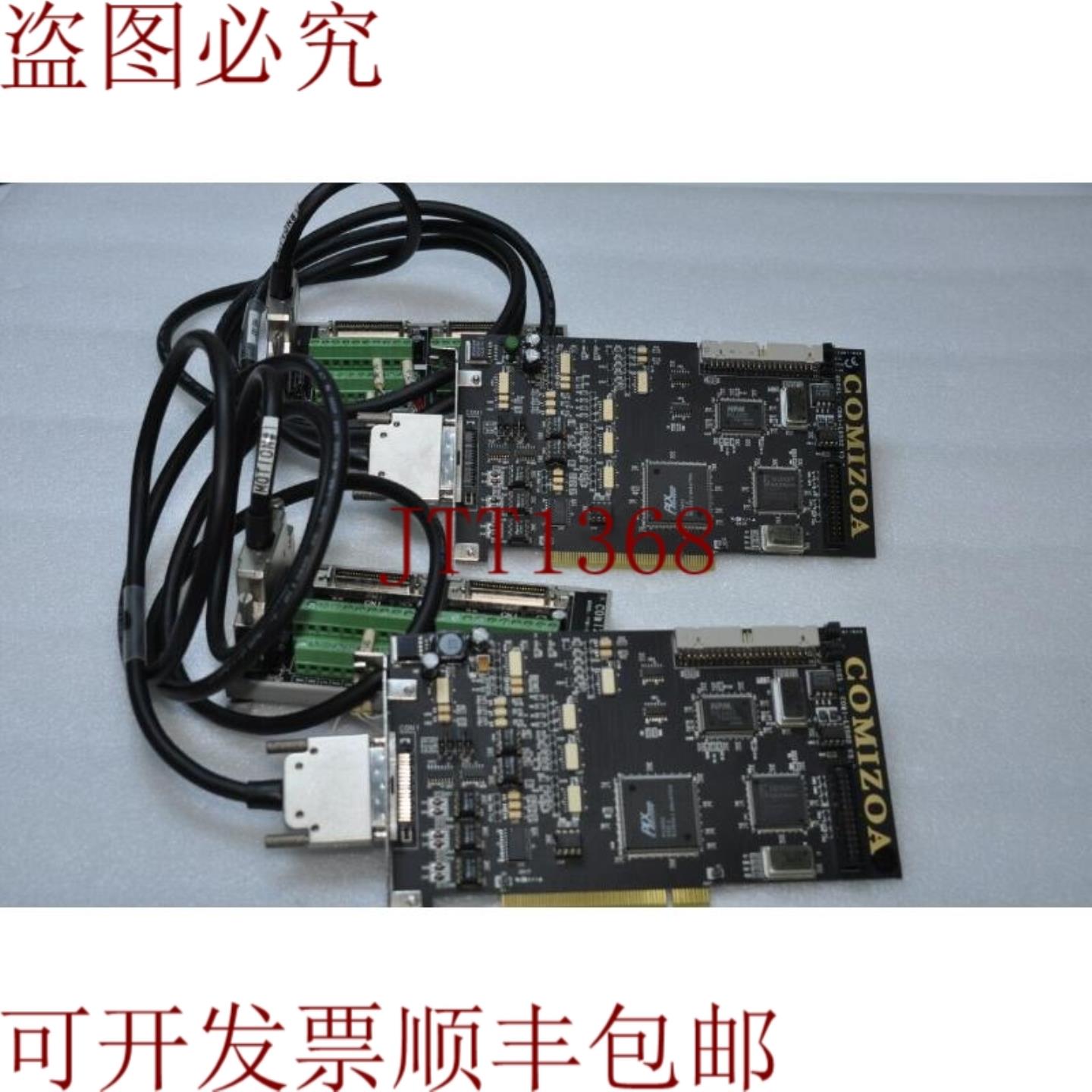 供应COMIZOA COMI-LX502 V30 机械控制板2AXIS+米兰INTRA板