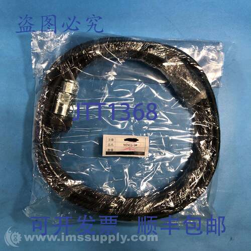 现货供应1KENCO-5M MC1K 编码器连接线 FNFP