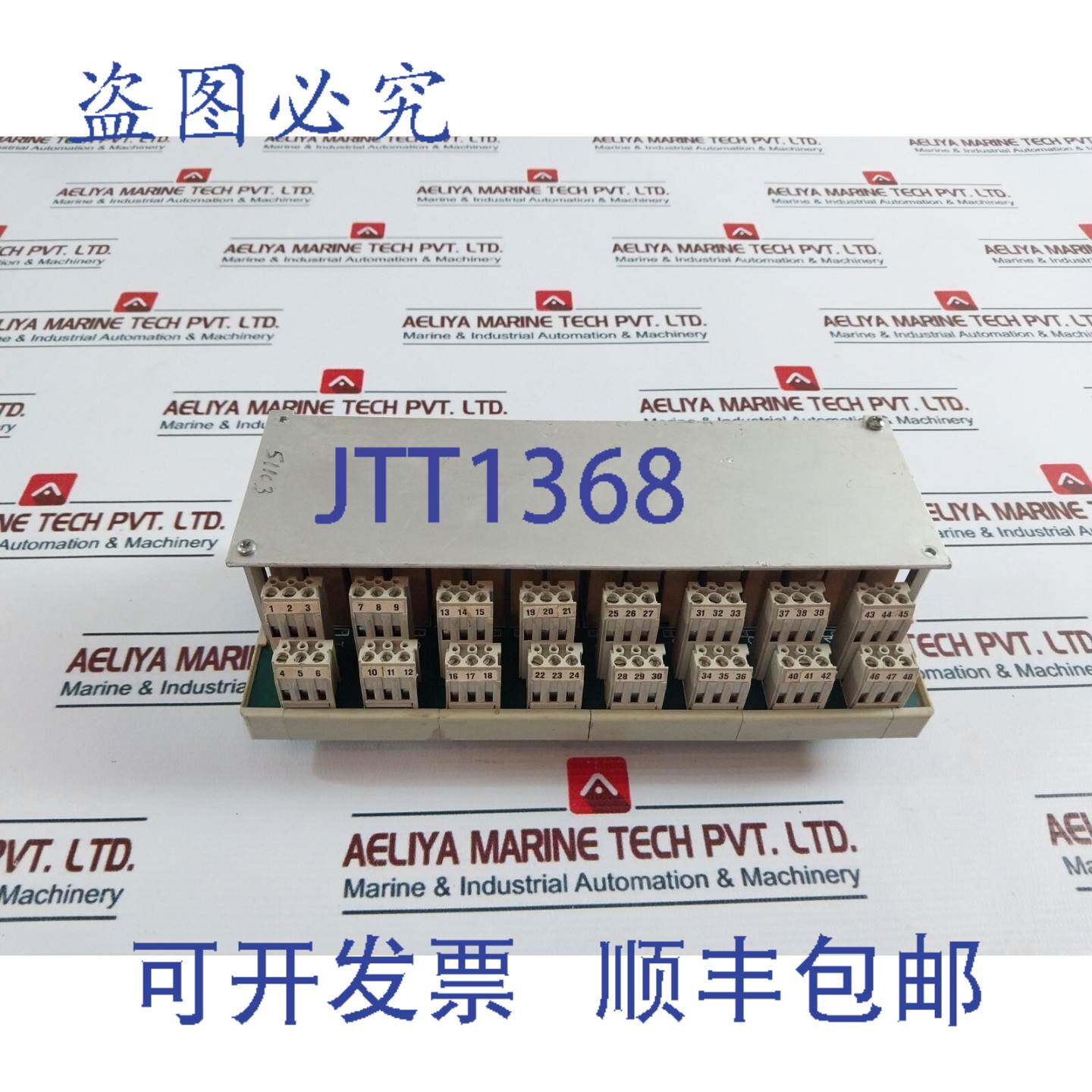 现货供应Valmet ATB16-4 PCB模块 4-20MA