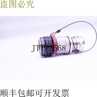 PINFem 供应HVG1P402FC Cbl Shld Cont 汽车连接器插头
