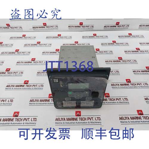 现货供应P3U30-6ABA1BCAA 通用继电器 100/110V 50/