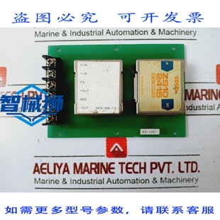 原装供应 PLACA DE CIRCUITO IMPRESO 转换器 DC-DC NABCO NPS-10