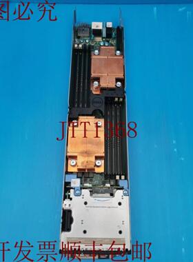 供应戴尔 PowerEdge FC430 BLADE式控制器 0FC27H 2x E5-2630