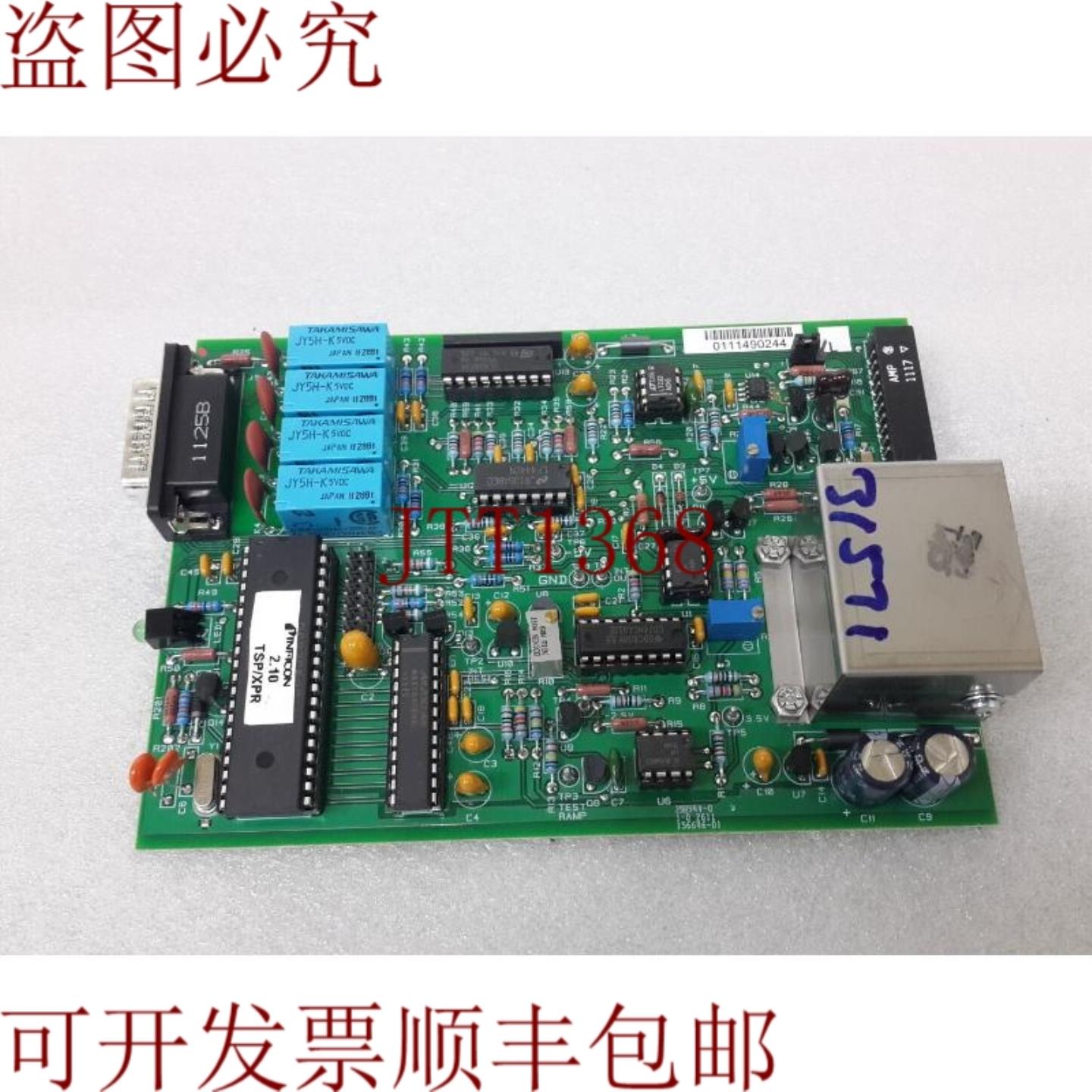 供应LEYBOLD INFICON TRANSPECTOR R-1100 板 AW 911-1030 RE