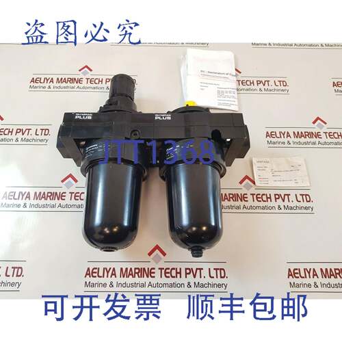 供应Norgren B68G-NNK-AR3-RLN 过滤调节器带 L68M-NNP-ERN