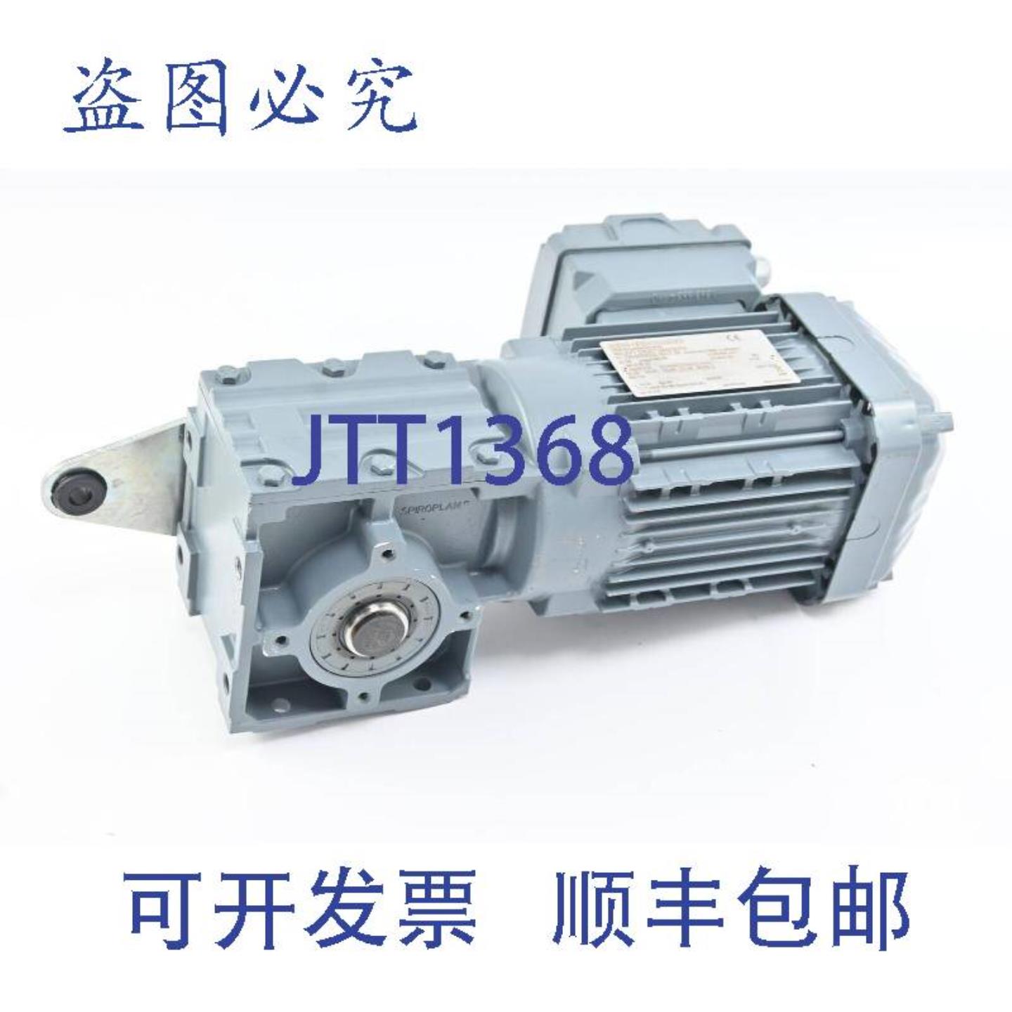 供应SEW-Eurodrive齿轮电机WA30TDR2S71M4ISTHWA30TDR2S71M4ISTH