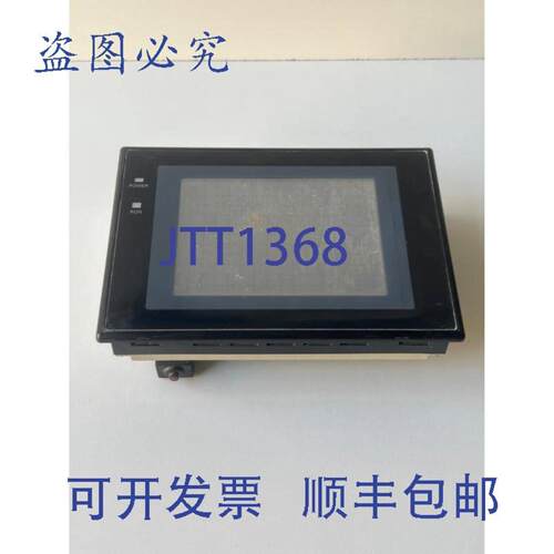供应NT31C-ST143B-EV3触摸屏