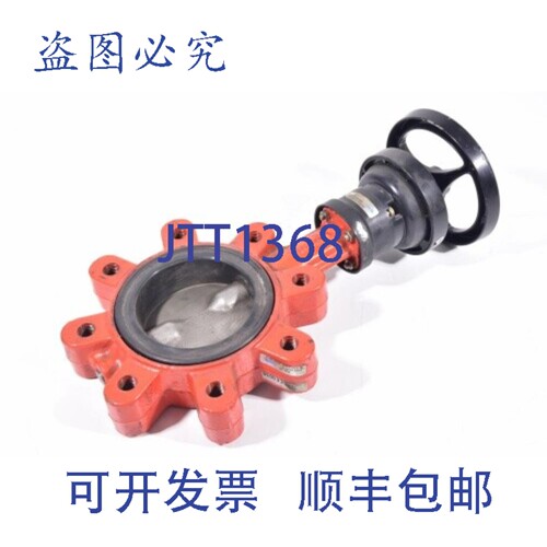 现货供应KSB 3G6K6 XU、DVGW NW-6201AQ2398、BOAX-SF 中心盘蝶阀