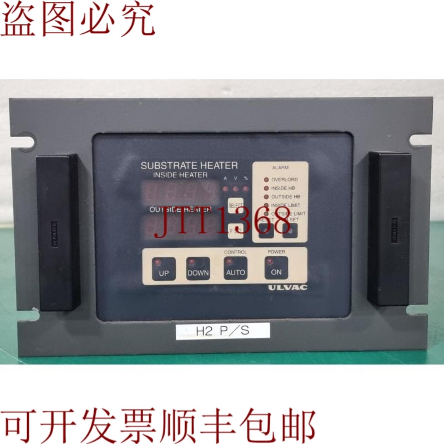 供应ULVAC低音加热器PSH-105MT 点击销售