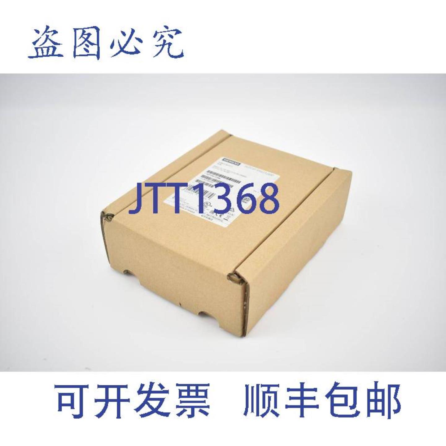 供应Sitop PSU100P IP67电源6EP1 333-7CA006EP1333-7CA00E1