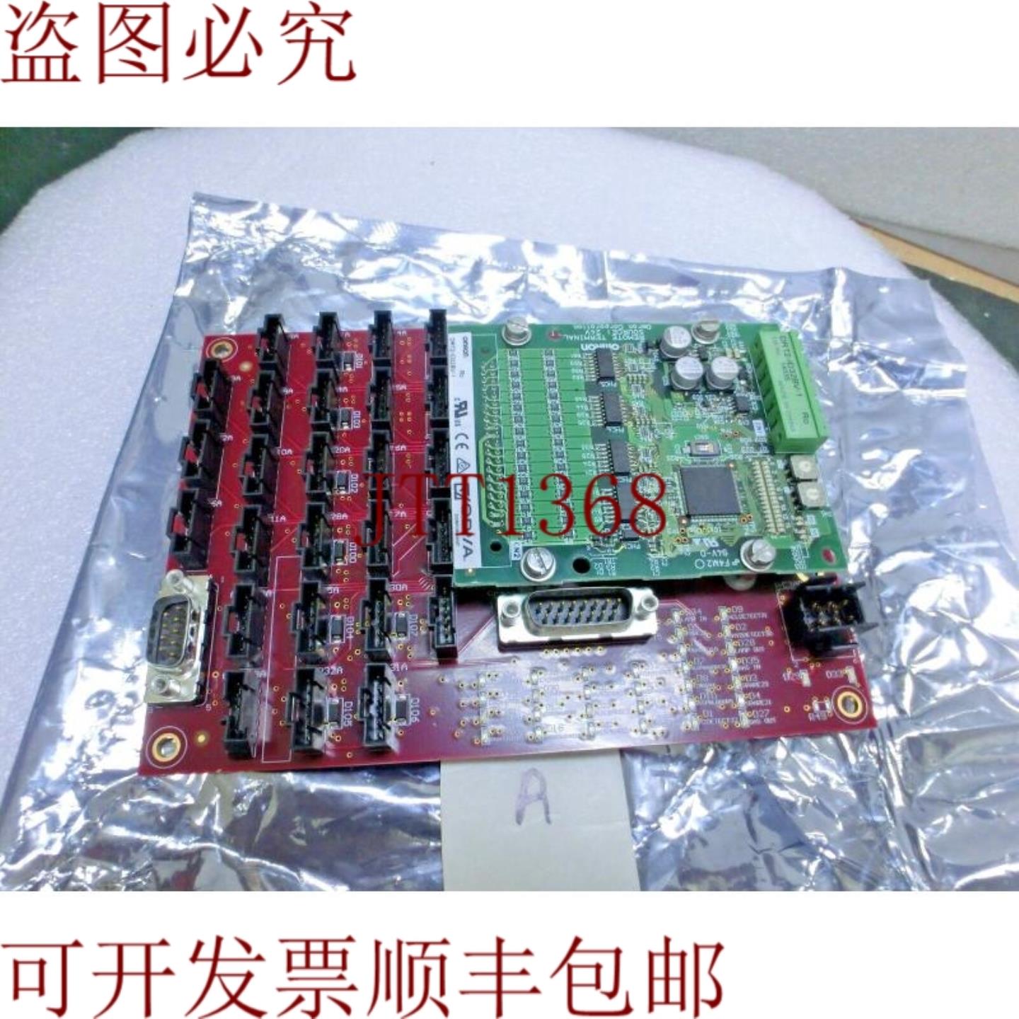 供应ASM 1051-135-01 Rev F 板 +  DRT2-ID32BV-1 板_9155