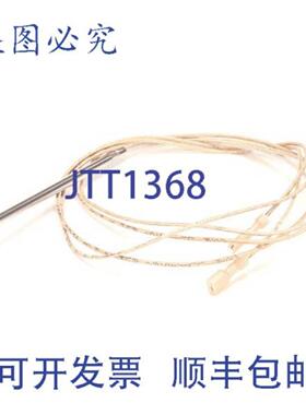 供应AllPoints BLO057562 温度探头