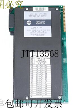 供应艾伦布拉德利 1771-OMD 220240VAC