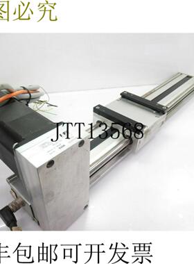 供应Positec VRDM 391050 LWB - 接入线性带电机