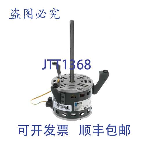 供应INT E020-70556309 12英寸 PVC  NPT 连接器