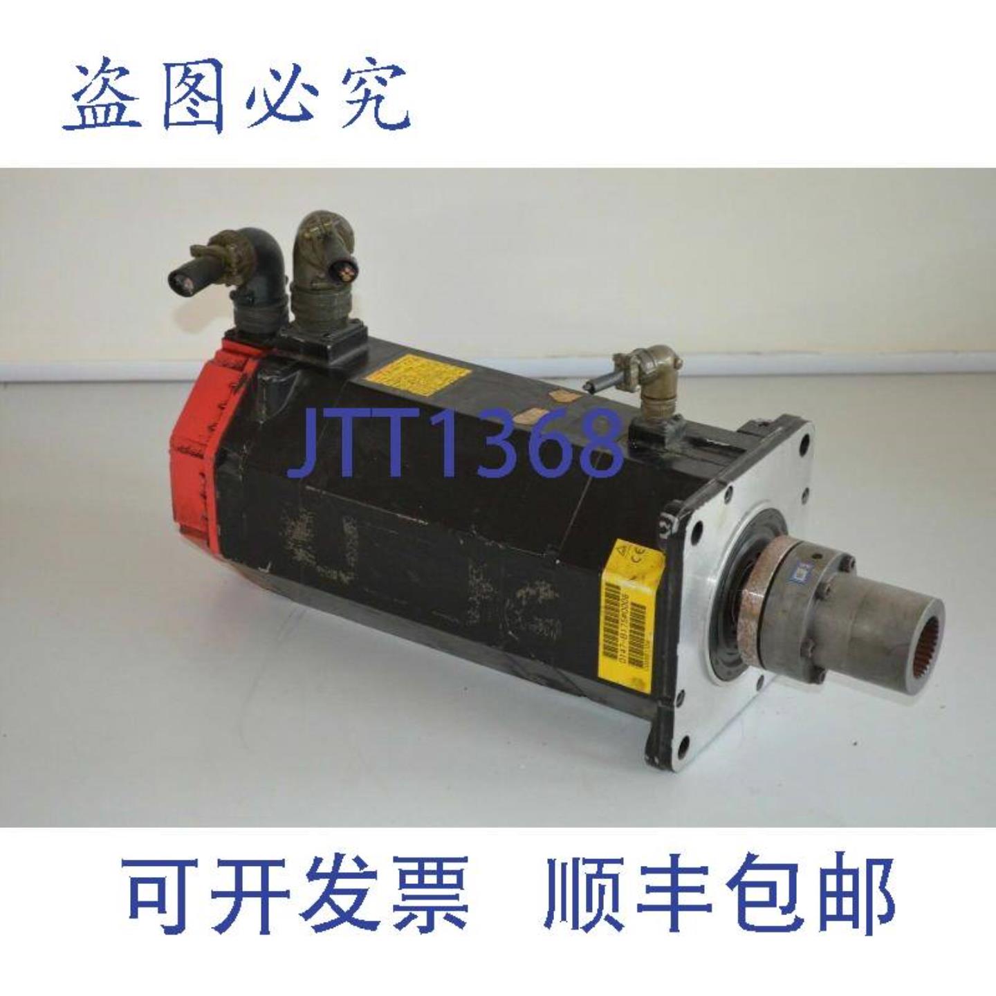 供应发那科伺服电机515AMP38KW2000RPM157VAC3PHA06B-0147-B175