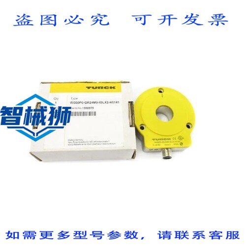 原装供应 TURCK RI360P0-QR24M0-IOLX2-H1141 1590975 15-30VDC N