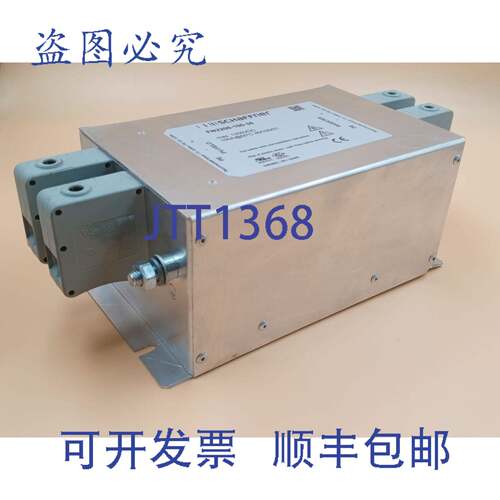 原装供应FN2200-100-35