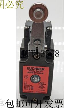 供应Euchner NZ1HS-511L060-M单限位开关 090035