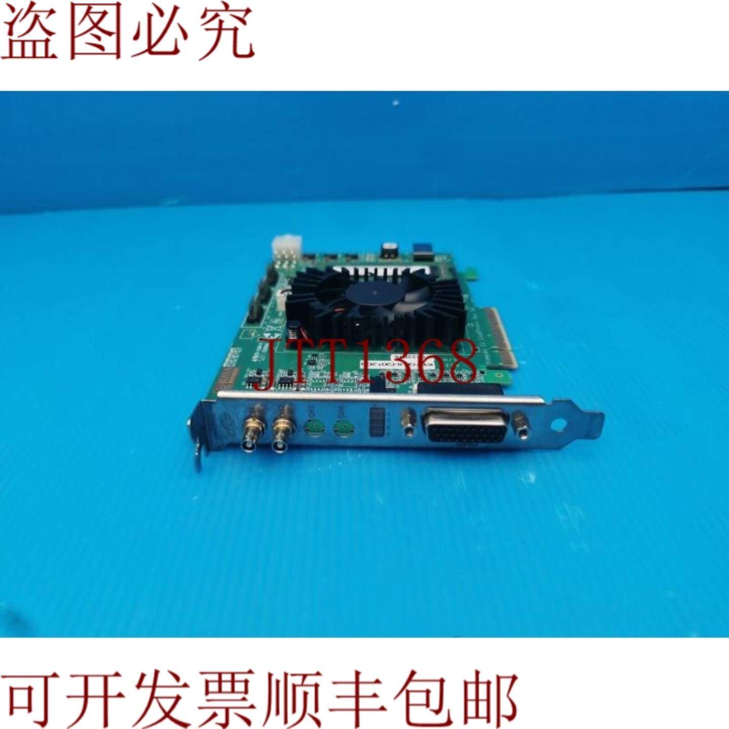 供应KAYA CoaXPress KY-FGK-II-CXP-2CH 采购卡