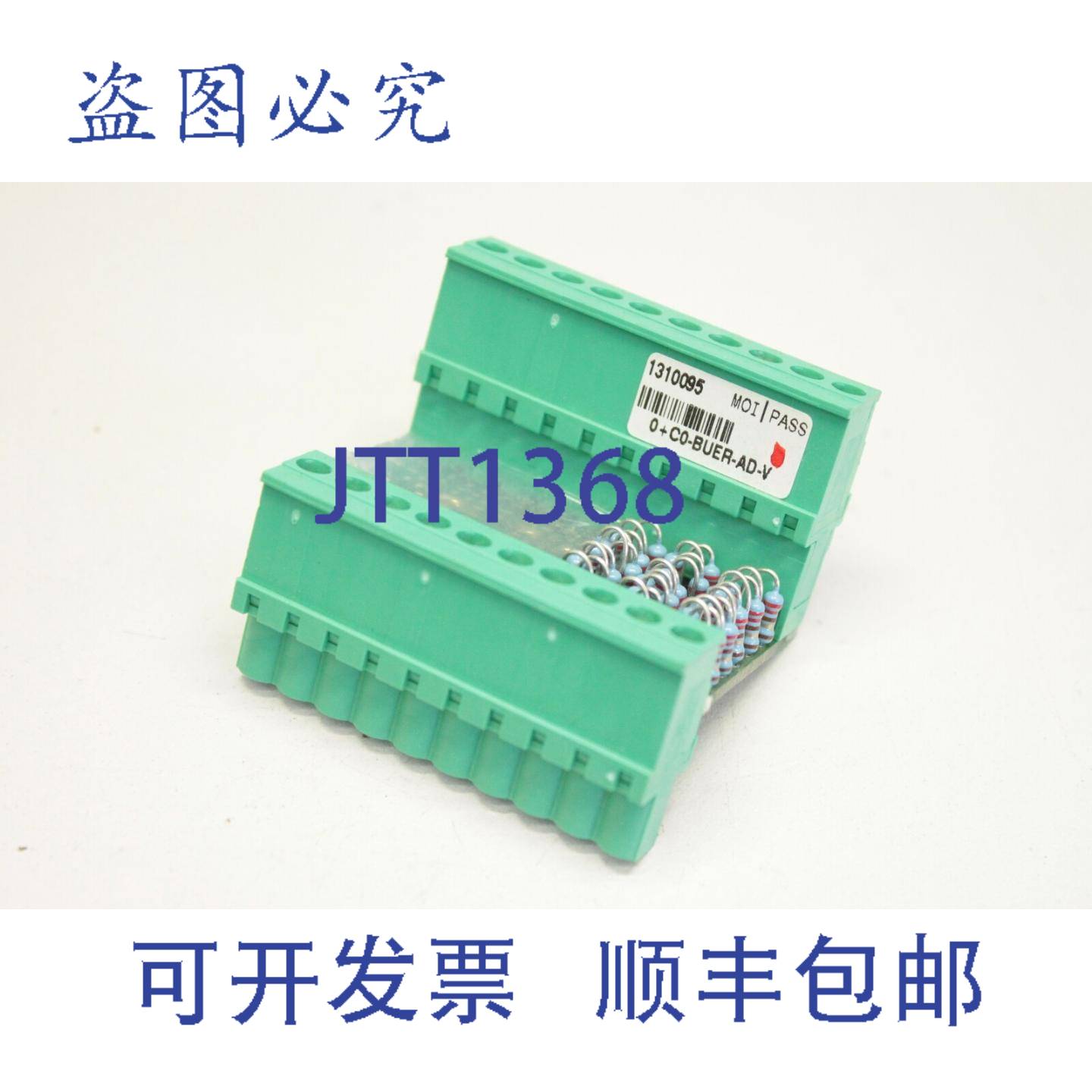 供应T56031029065 X38-1BA CSC01-4D 0+C0-BUER-AD-V 负载