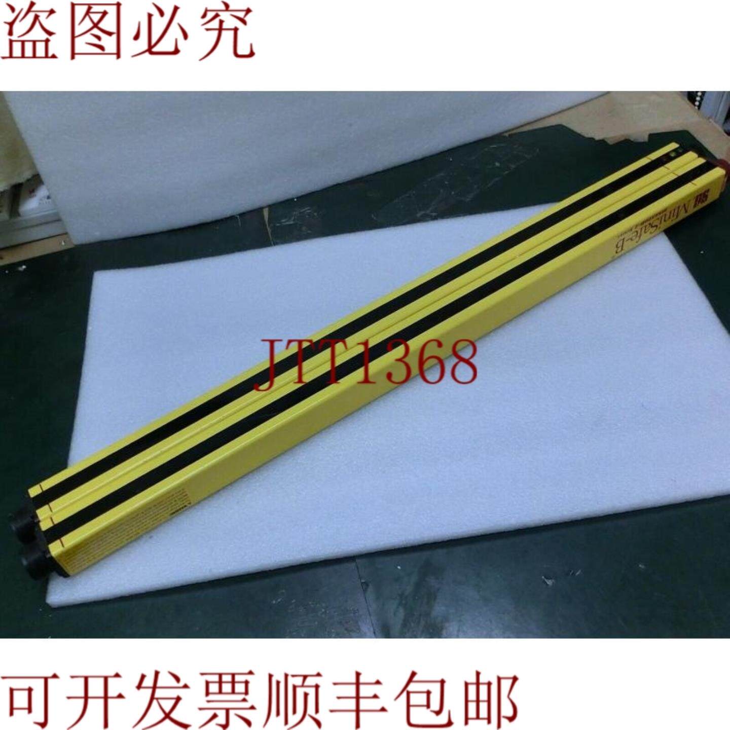 供应2件STI MS4324B-2 Minisafe-B 24英寸061米光电传感器