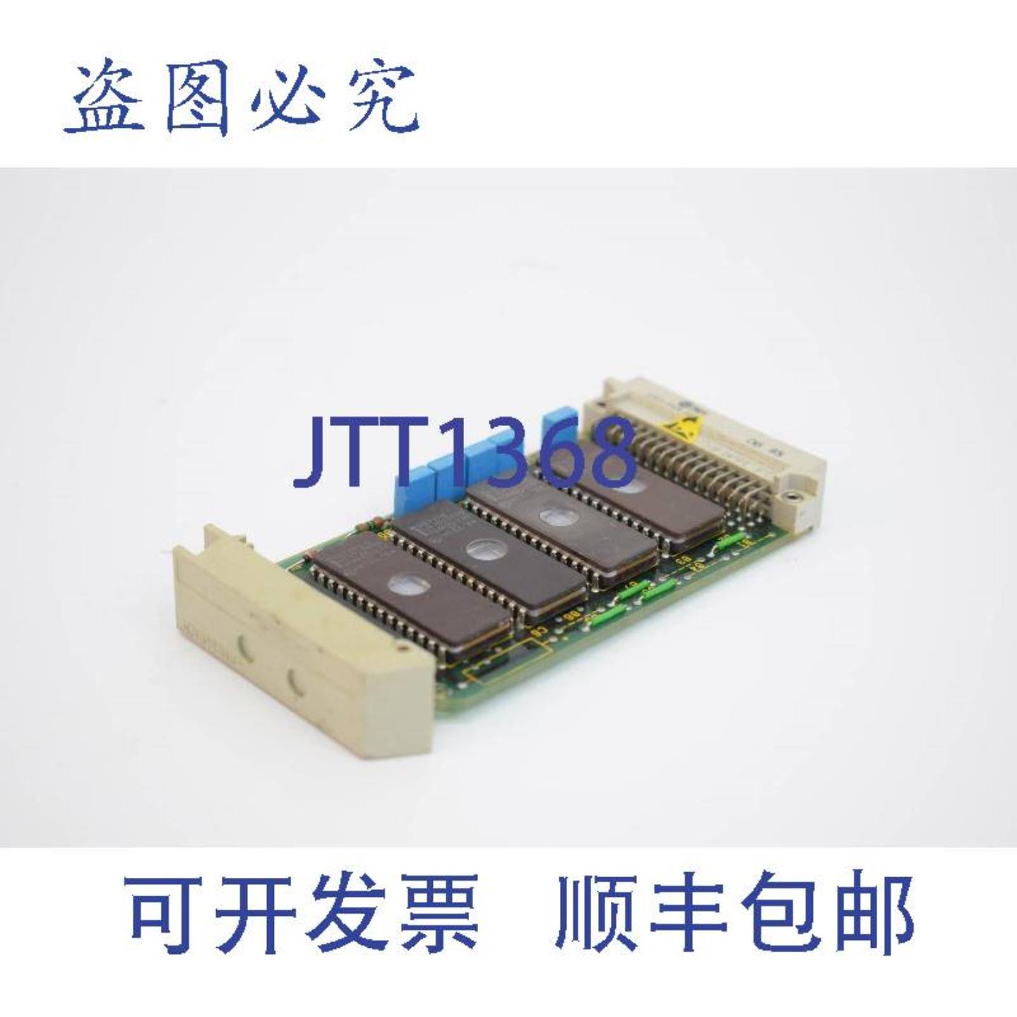 供应内存插槽模块 6DD1610-0AD0  6DD1 610-0AD0