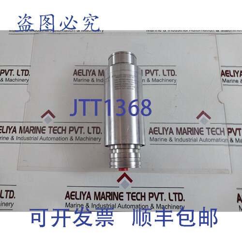 现货供应Stellar Technology DT1950-6000UD-123 差压传感器 版本