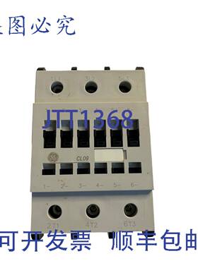供应CL09A300M6 14A 3 极