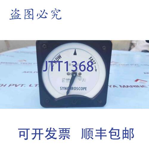 现货供应K1-241 同步示波器型号 2928703A09 仪表 150V 60Hz 2C