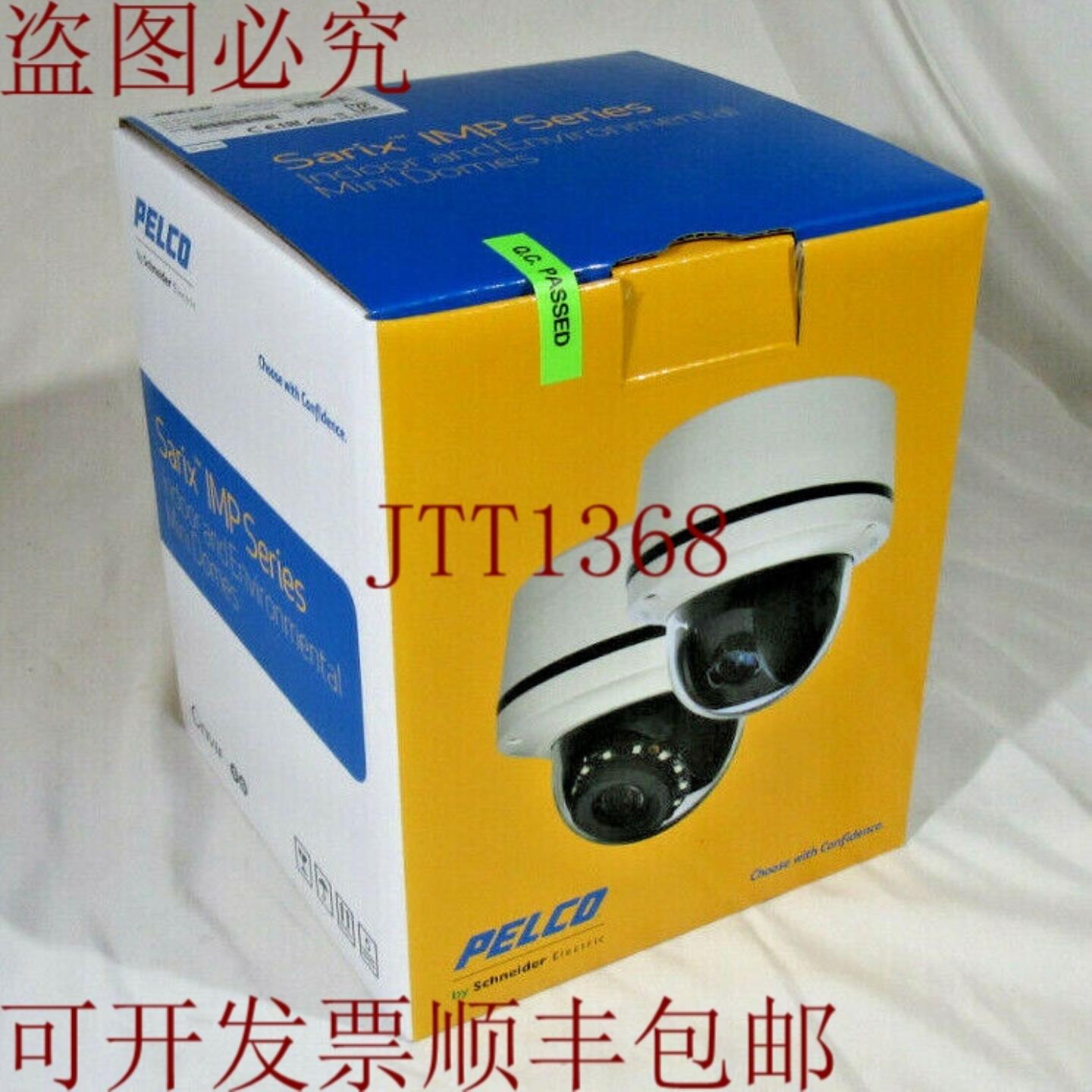 供应Pelco IMP221A-1IS 2万像素网络圆顶摄像头3-105毫米