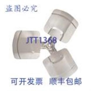 供应Diversitech R32001 20英寸 05英寸 轮毂 3叶片 CW Revc