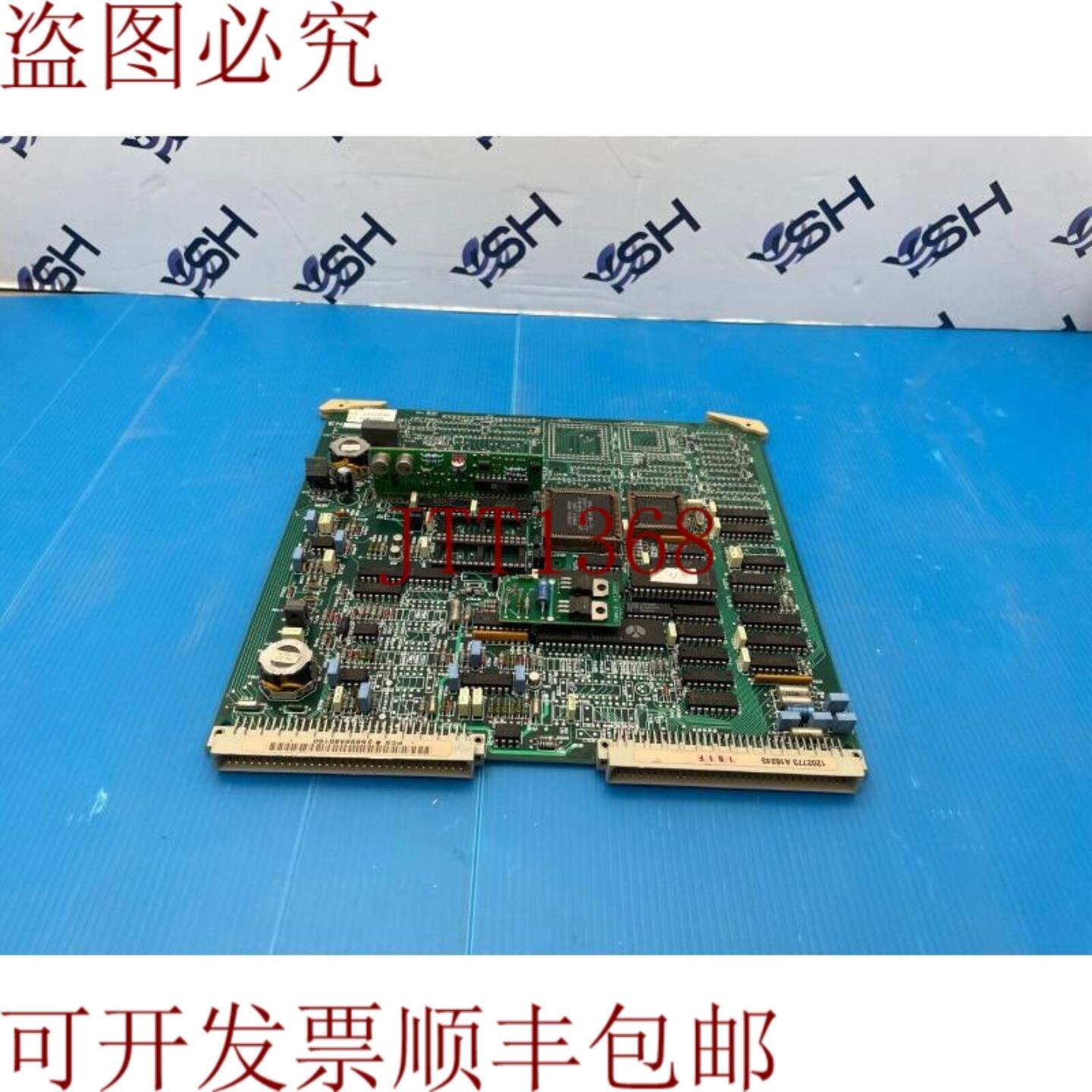 供应IMAJE ST10093DFC PCB CPU控制板