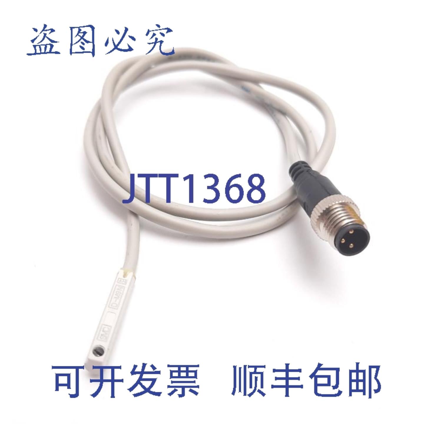 供应SMC D-M9NSAPC 固态自动开关45-28VDC 40mA3 针 M8