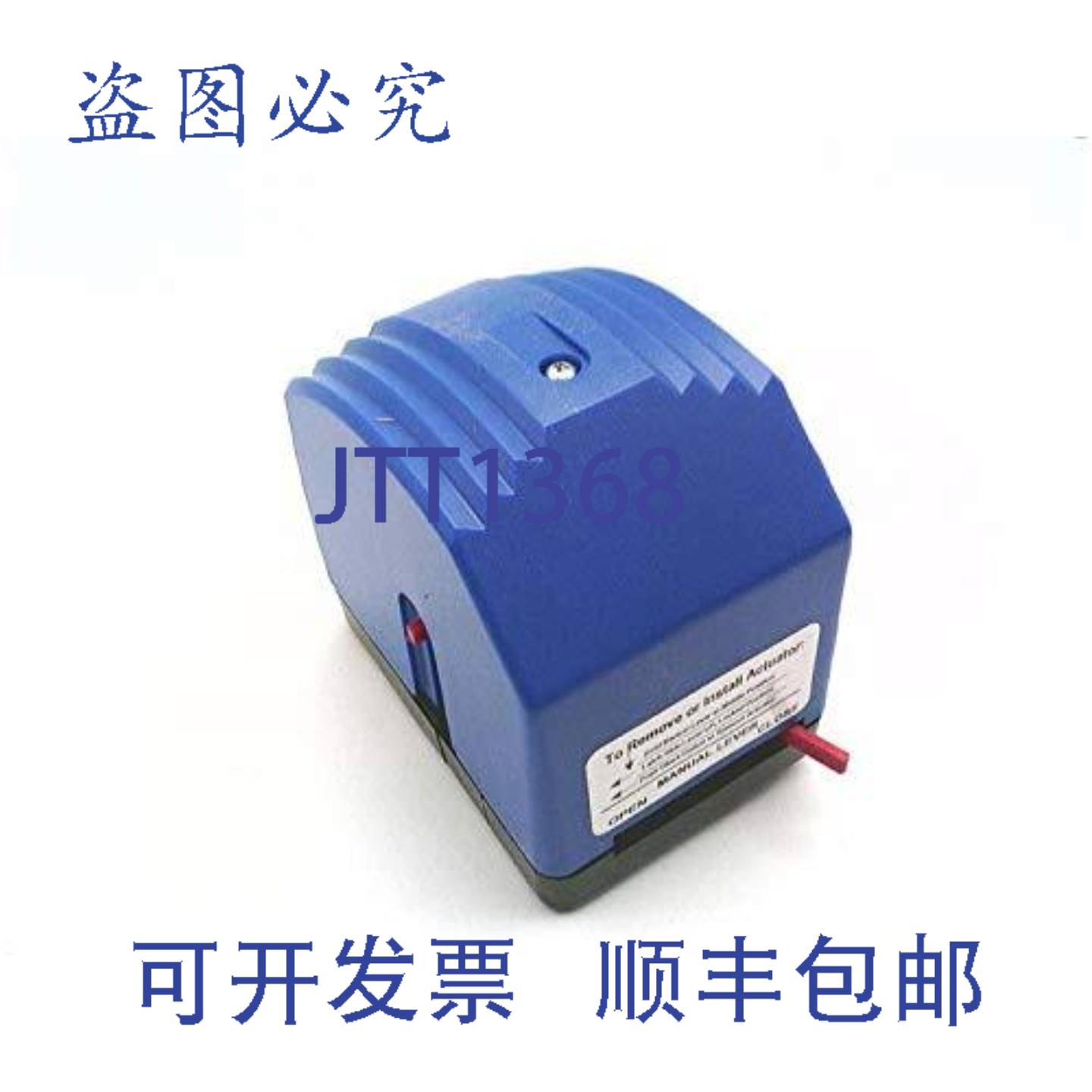 供应AT13A00T Tac Erie 弹簧复位浮动比例动作